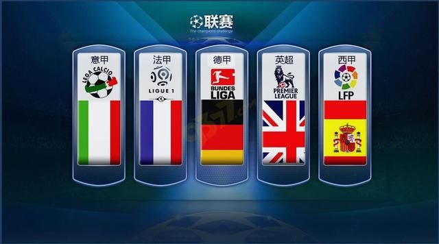 兰国家队人