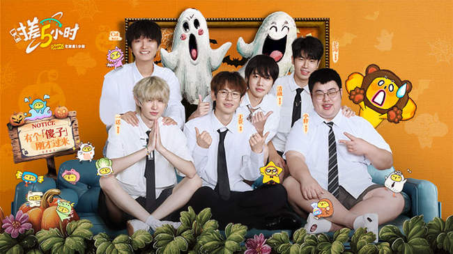 及心理素质 及心理素质