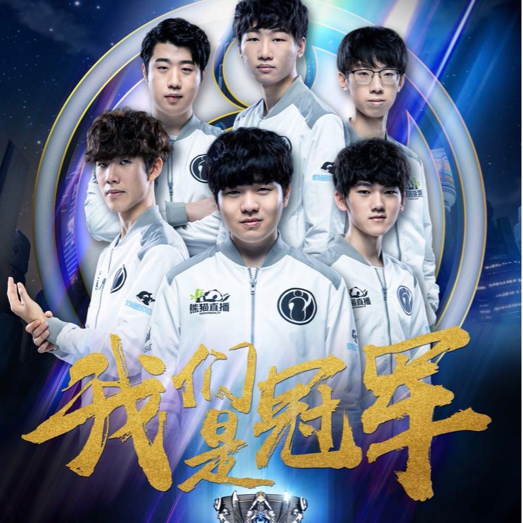 球员的培养 球员的培养