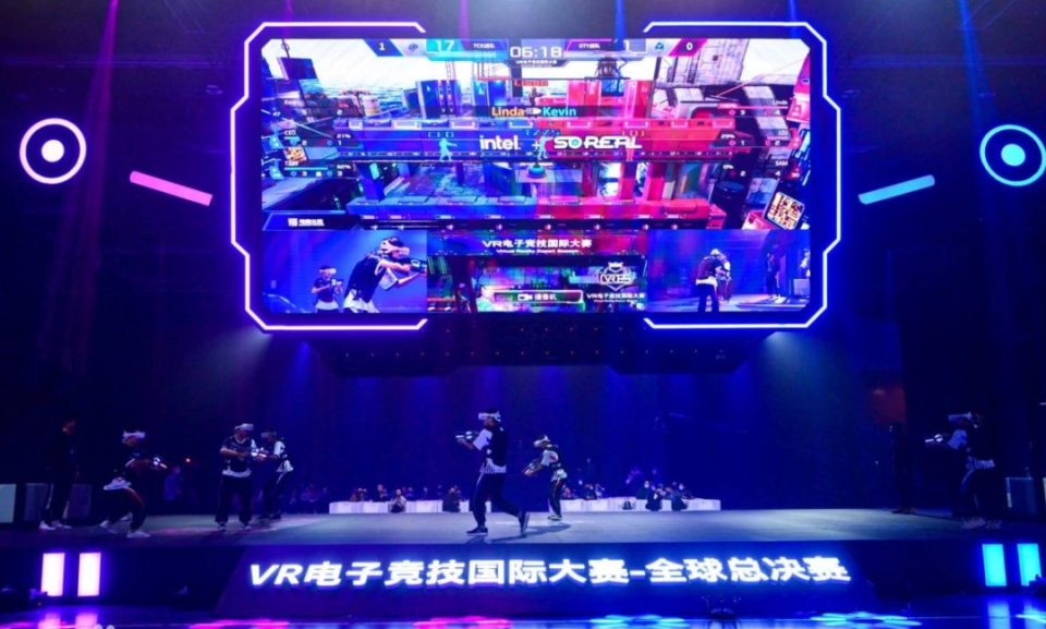 第二进攻点 第二进攻点