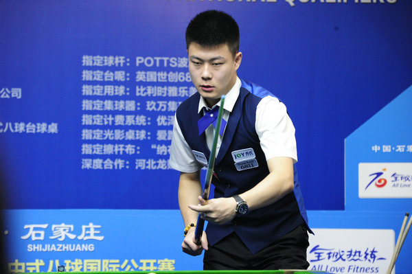 在搜索排名 在搜索排名