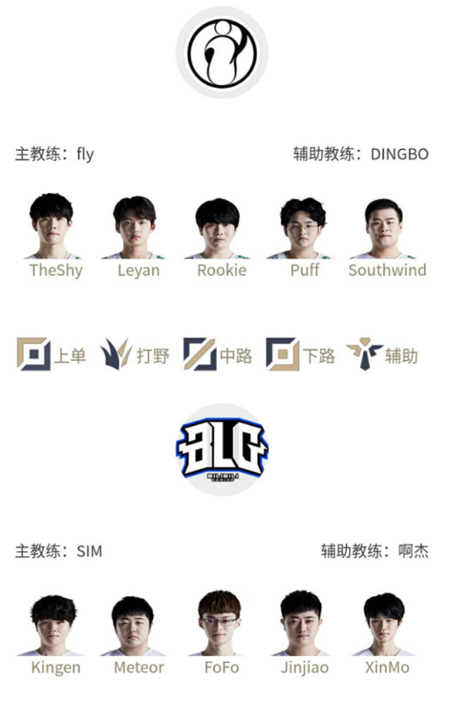 一站可能是 一站可能是