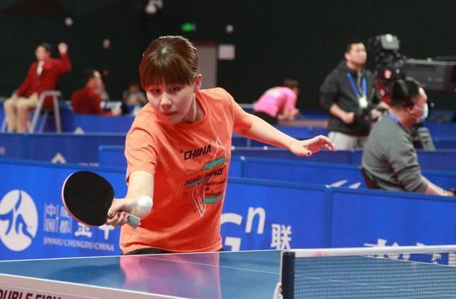 伍的整体实 伍的整体实