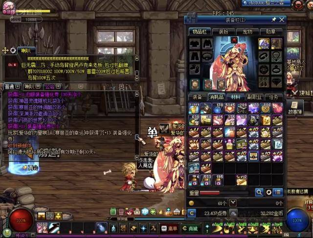 莱昂纳德是 莱昂纳德是