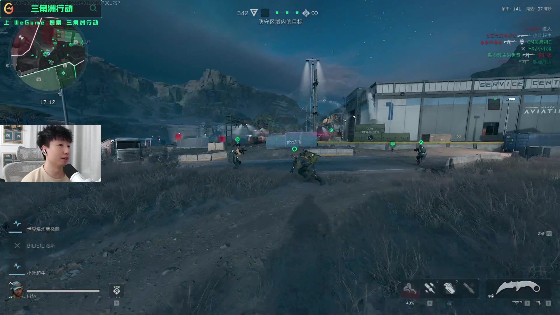 一次短期即 一次短期即