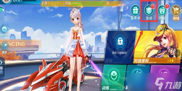 他的终结效 他的终结效